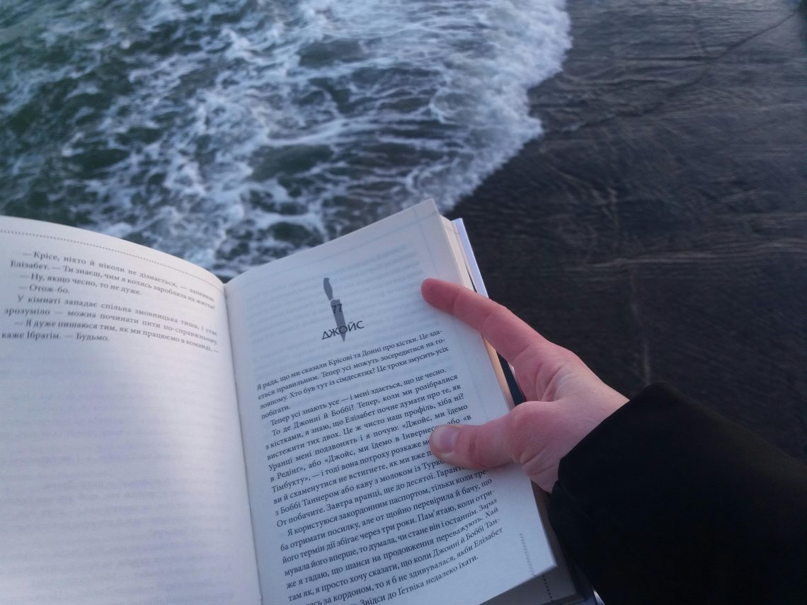 How Personalized Recommendations Quietly Shape What We Buy