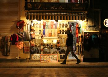 Why Online Shopping Feels More Satisfying at Night